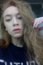 Проститутка Наташа (25 лет, Пенза)